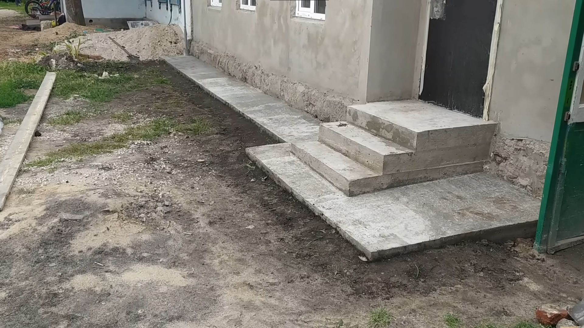 Комсомольский