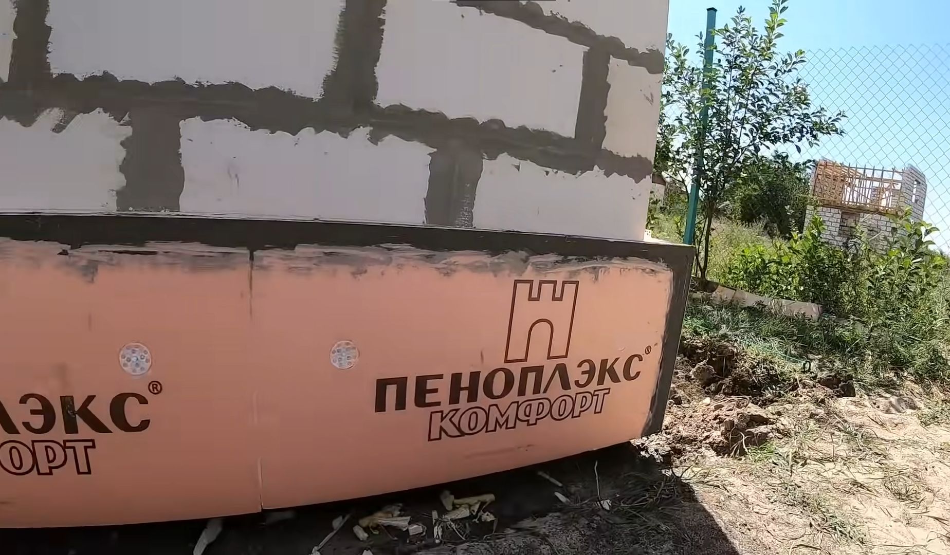 Премиум Парк